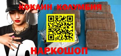прущая мука Рузаевка