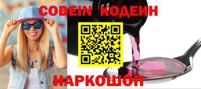mdma Рыбинск