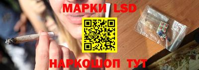 мяу мяу кристалл Рязань