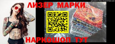 mdma Рыбинск