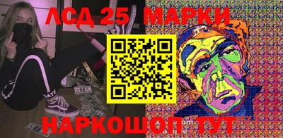 mdma Рыбинск