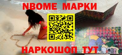 прущая мука Рузаевка