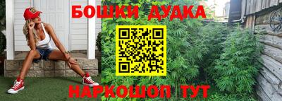 прущая мука Рузаевка