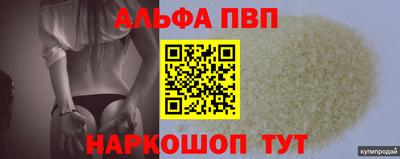 скорость mdpv Северобайкальск