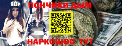 mdma Рыбинск
