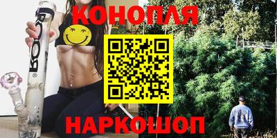 стаф Свободный