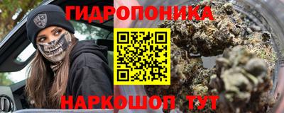 mdma Рыбинск