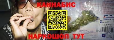 мяу мяу кристалл Рязань