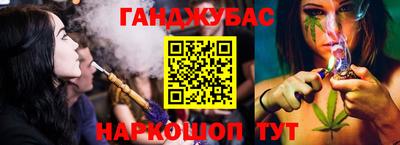 прущая мука Рузаевка