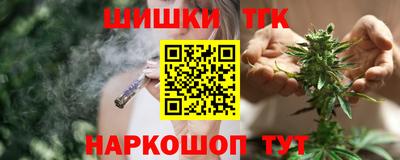 mdma Рыбинск