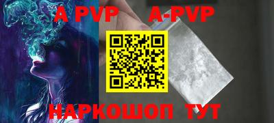 mdma Рыбинск