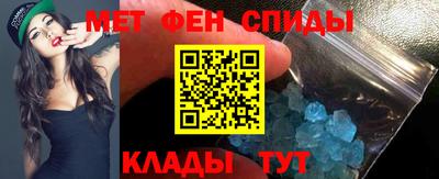 mdma Рыбинск