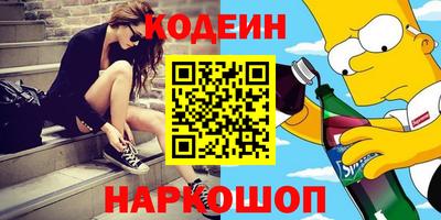 скорость mdpv Северобайкальск
