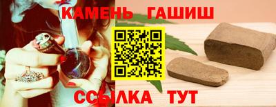 стаф Свободный