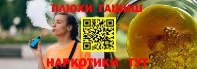 mdma Рыбинск