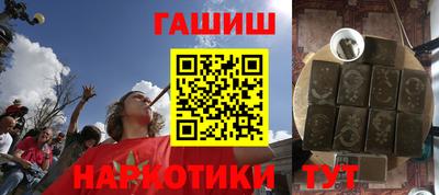 мяу мяу кристалл Рязань