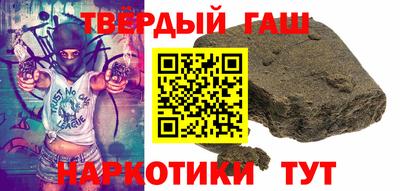 прущая мука Рузаевка